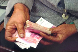 吴中企业清欠服务